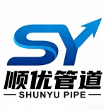 武平顺优管道科技